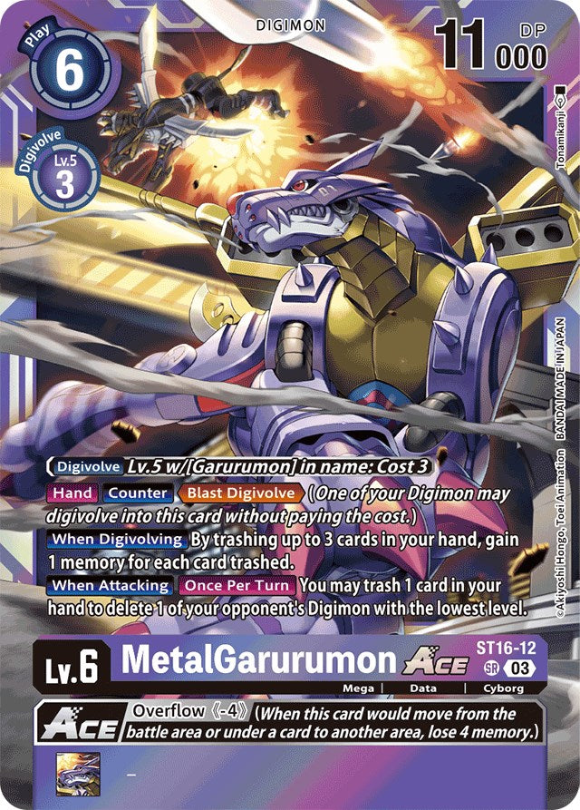 Image of MetalGarurumon Ace [ST16-12] [Starter Deck: Wolf of Friendship]