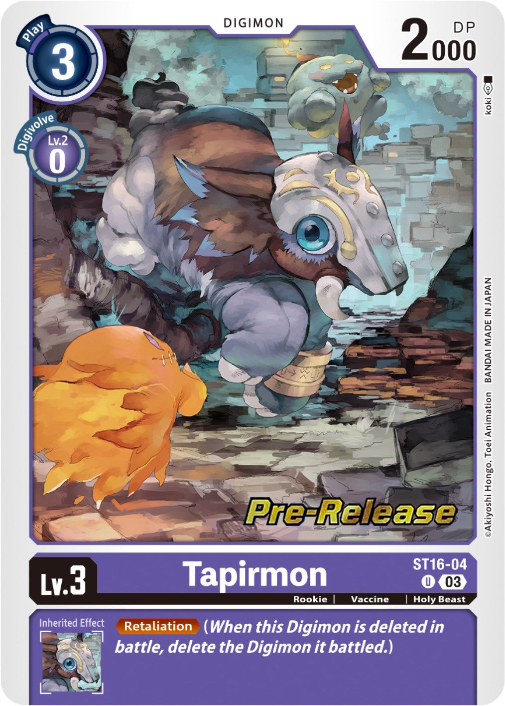 Image of Tapirmon [ST16-04] [Starter Deck: Wolf of Friendship Pre-Release Cards]