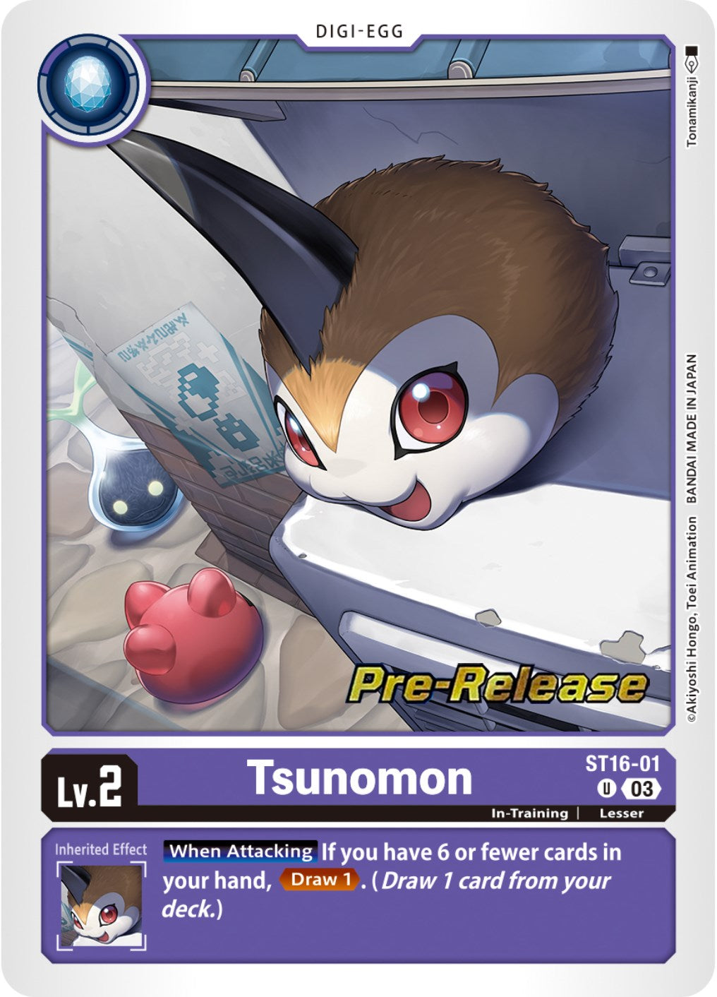 Image of Tsunomon [ST16-01] [Starter Deck: Wolf of Friendship Pre-Release Cards]