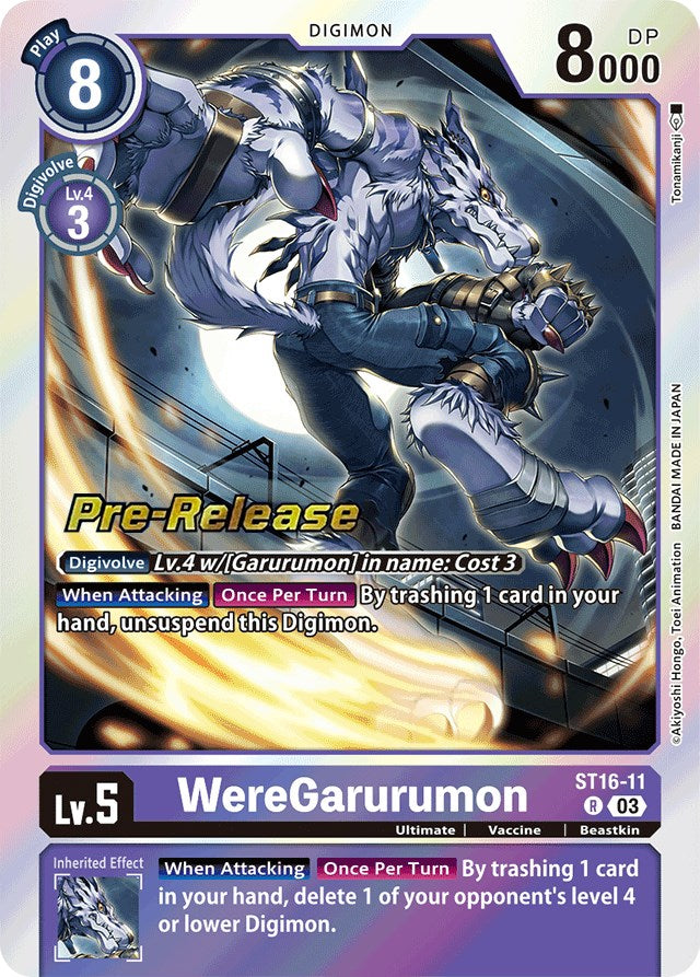 Image of WereGarurumon [ST16-11] [Starter Deck: Wolf of Friendship Pre-Release Cards]
