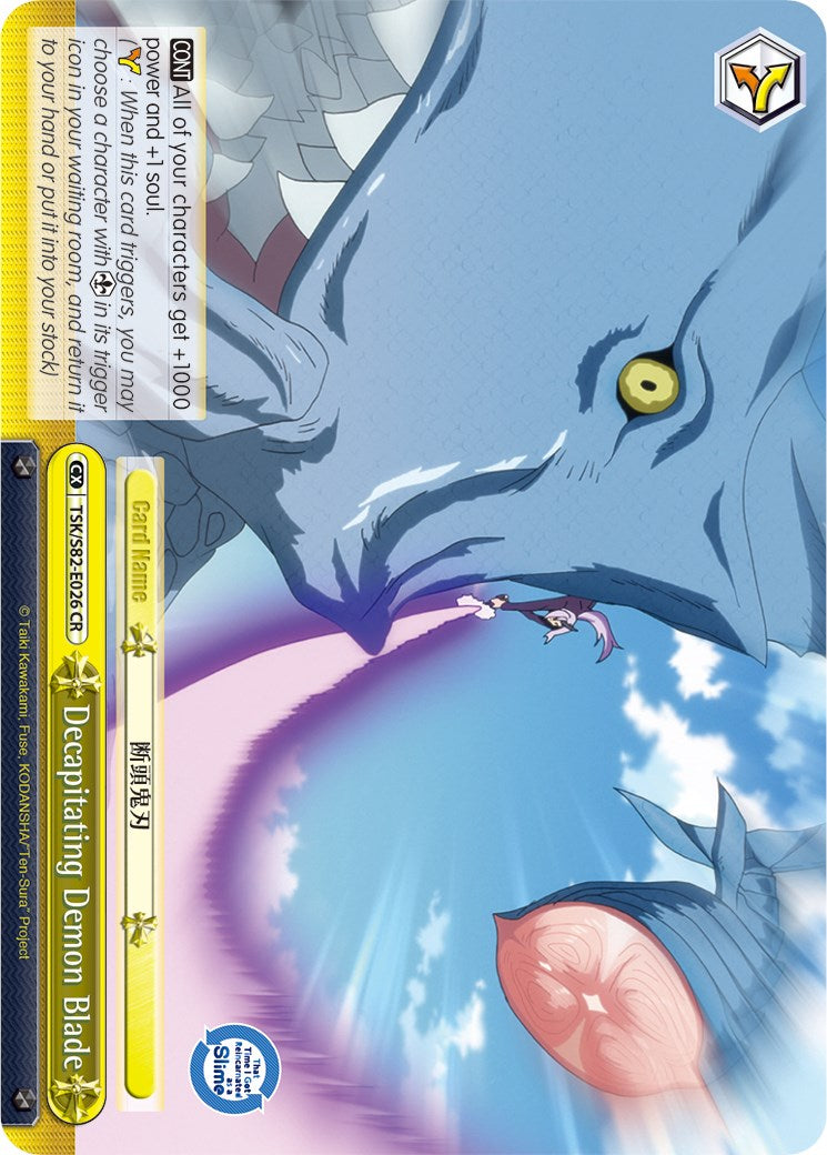 Image of Decapitating Demon Blade (TSK/S82-E026 CR) [That Time I Got Reincarnated as a Slime Vol.2]
