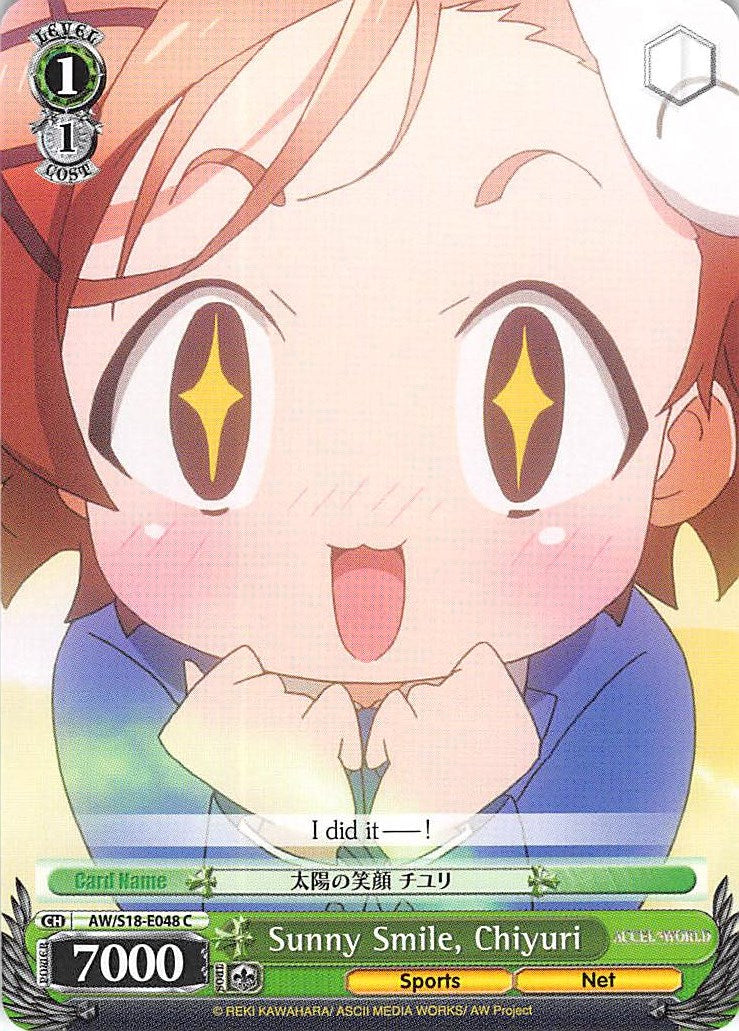 Image of Sunny Smile, Chiyuri (AW/S18-E048 C) [Accel World]