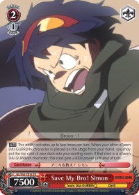 Image of Save My Bro! Simon (GL/S52-TE16) [Gurren Lagann]