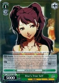 Image of Rise's True Self (P4/EN-S01-039 C) [Persona 4 ver.E]
