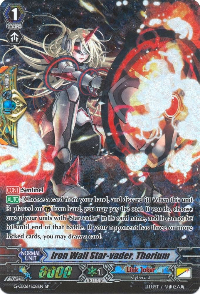 Image of Iron Wall Star-vader, Thorium (G-CB06/S08EN) [Rondeau of Chaos and Salvation]
