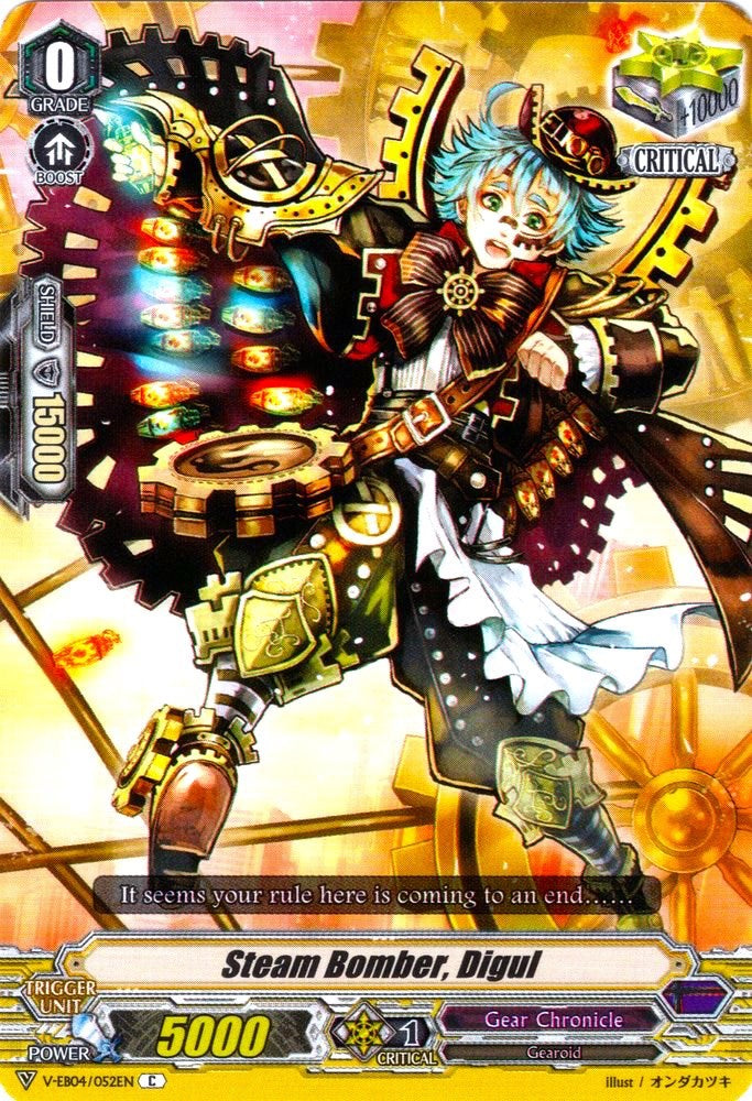 Image of Steam Bomber, Digul (V-EB04/052EN) [The Answer of Truth]