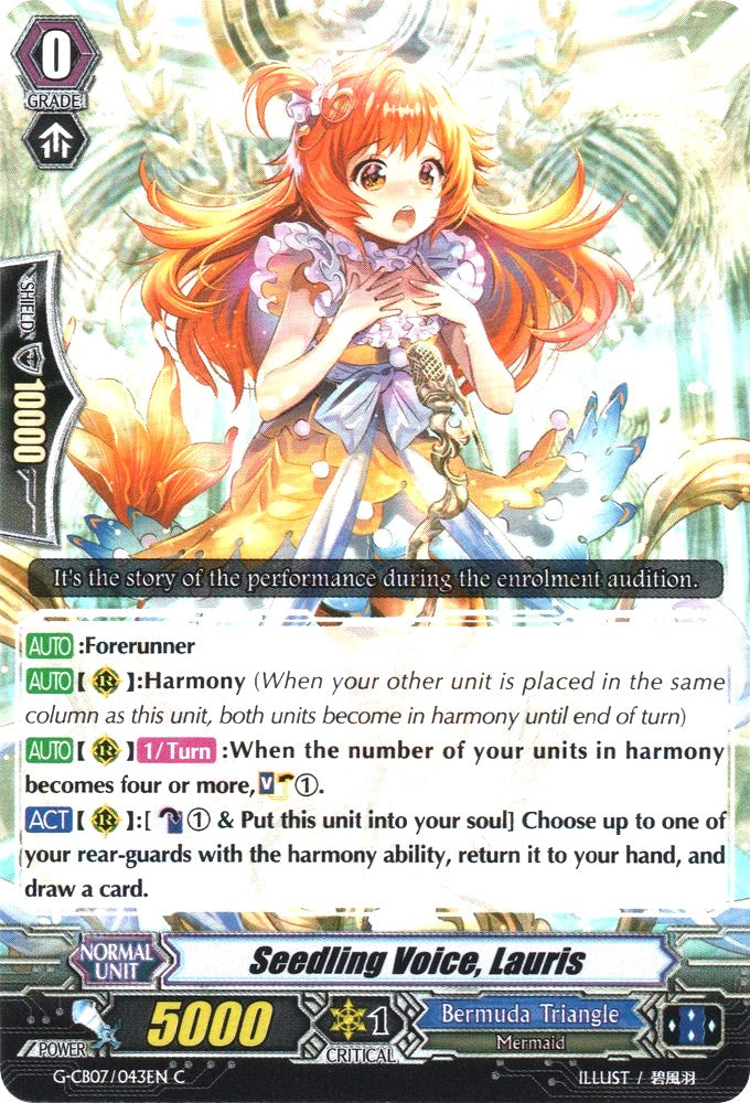 Image of Seedling Voice, Lauris (G-CB07/043EN) [Divas' Festa]