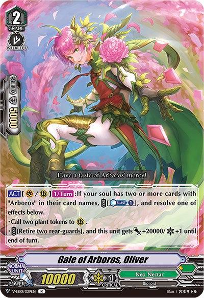 Image of Gale of Arboros, Oliver (V-EB10/029EN) [The Mysterious Fortune]