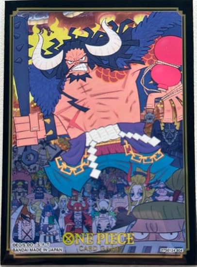 Image of Kaido Sleeves (One Piece TCG)