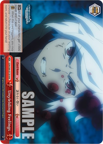 Image of Unyielding Feelings (DDM/S88-E072R RRR) [Is it Wrong to Try to Pick Up Girls in a Dungeon?]