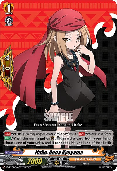 Image of Itako, Anna Kyoyama (D-TTD03/007EN) [Shaman King]