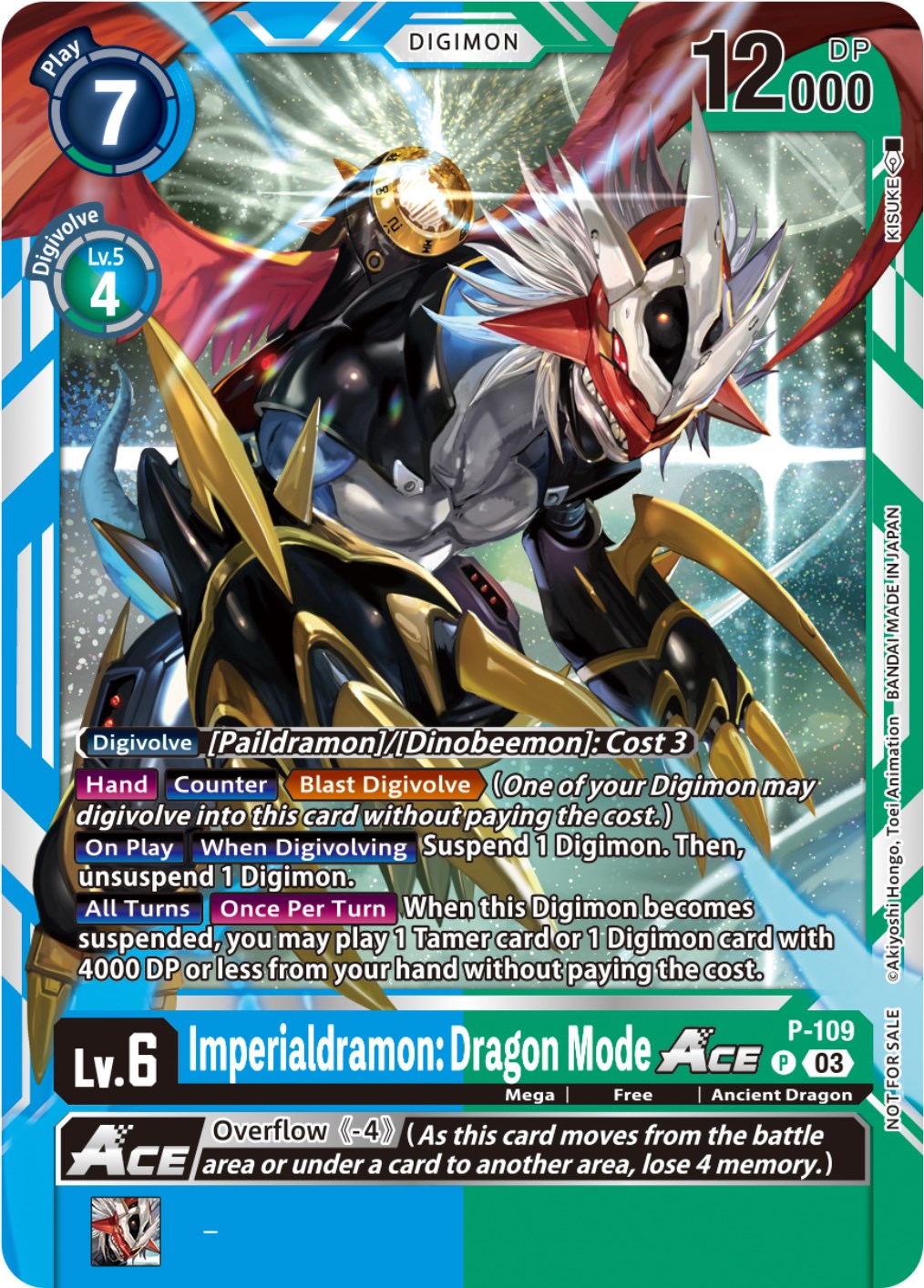 Image of Imperialdramon: Dragon Mode Ace [P-109 ] (NYCC 2023 Demo Deck) [Promotional Cards]