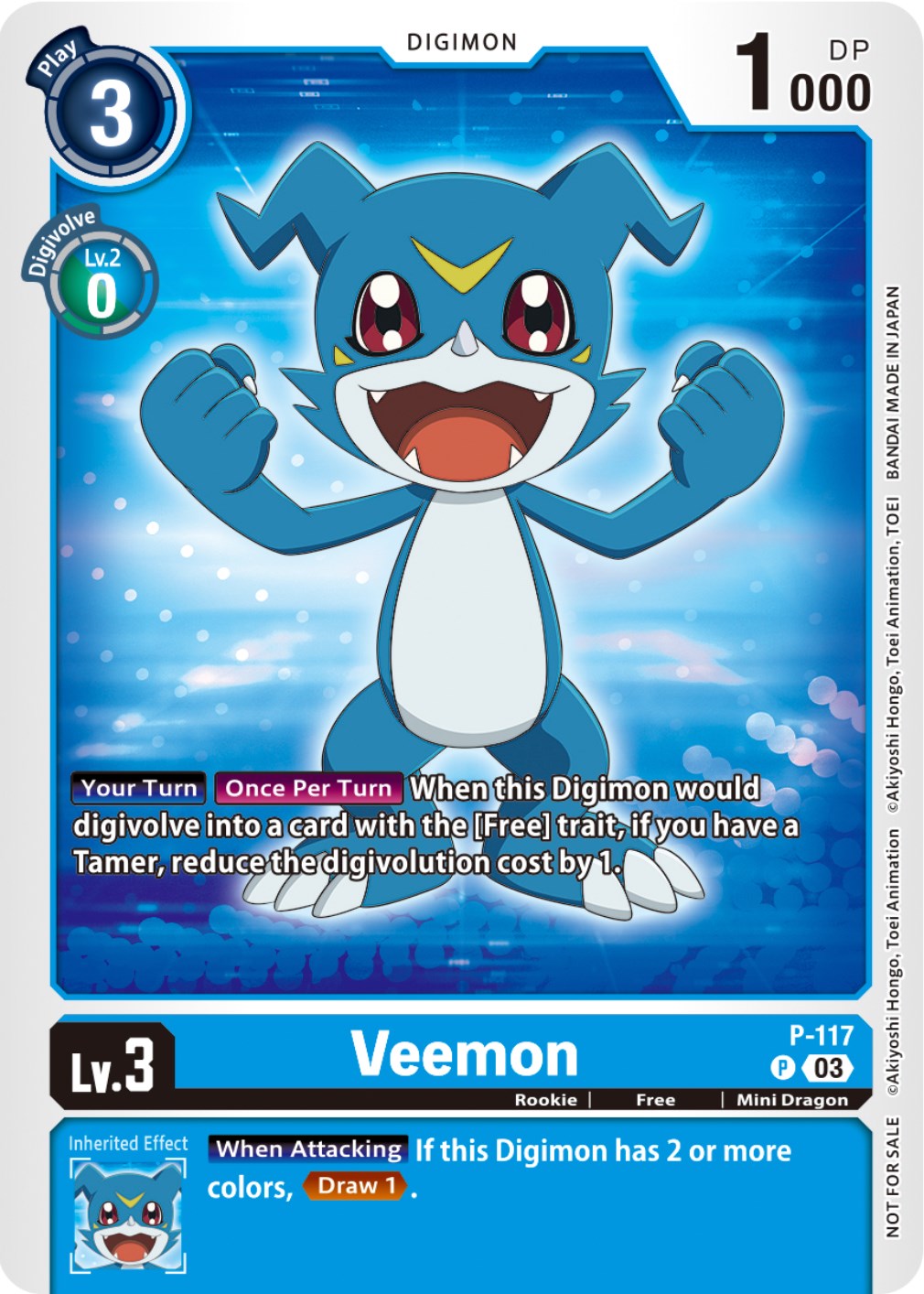 Image of Veemon [P-117] (NYCC 2023 Demo Deck) [Promotional Cards]