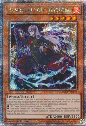 Image of Vanquish Soul Jiaolong (Quarter Century Secret Rare) [AGOV-EN018] Quarter Century Secret Rare