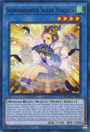 Image of Shinobaroness Shade Peacock [AGOV-EN028] Common