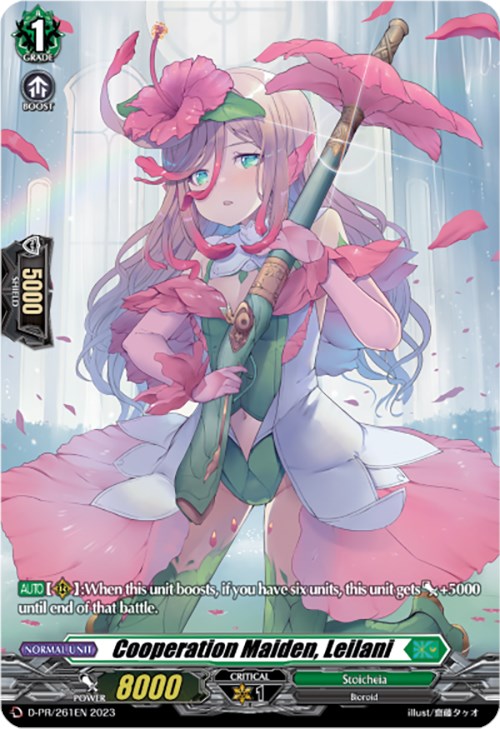 Image of Cooperation Maiden, Leilani (D-PR/261EN) [Promo Cards]