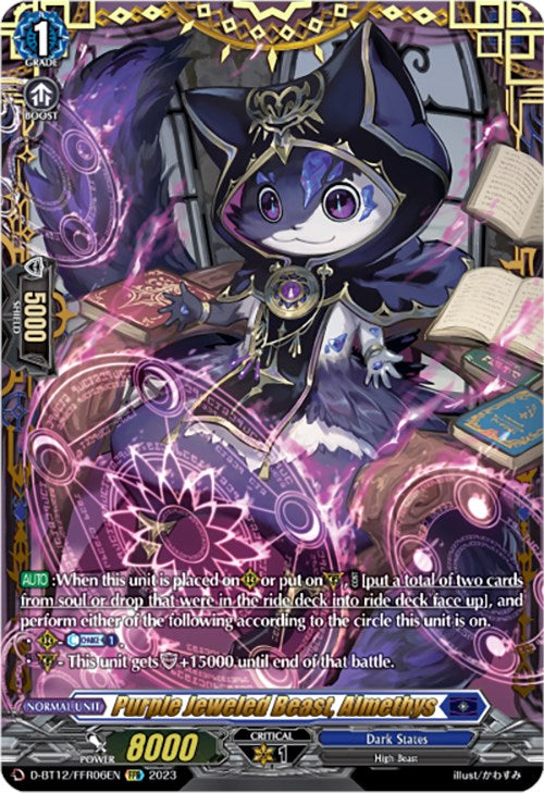 Image of Purple Jeweled Beast, Almethys (D-BT12/FFR06EN) [Evenfall Onslaught]