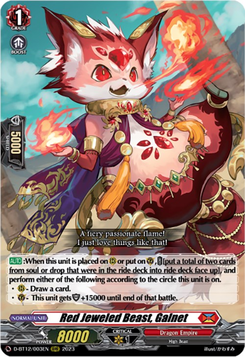 Image of Red Jeweled Beast, Galnet (D-BT12/003EN) [Evenfall Onslaught]