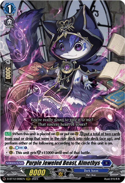 Image of Purple Jeweled Beast, Almethys (D-BT12/006EN) [Evenfall Onslaught]