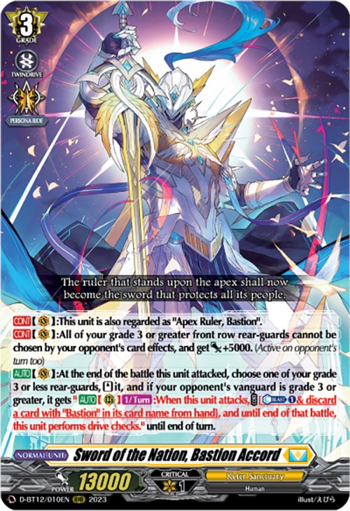 Image of Sword of the Nation, Bastion Accord (D-BT12/010EN) [Evenfall Onslaught]