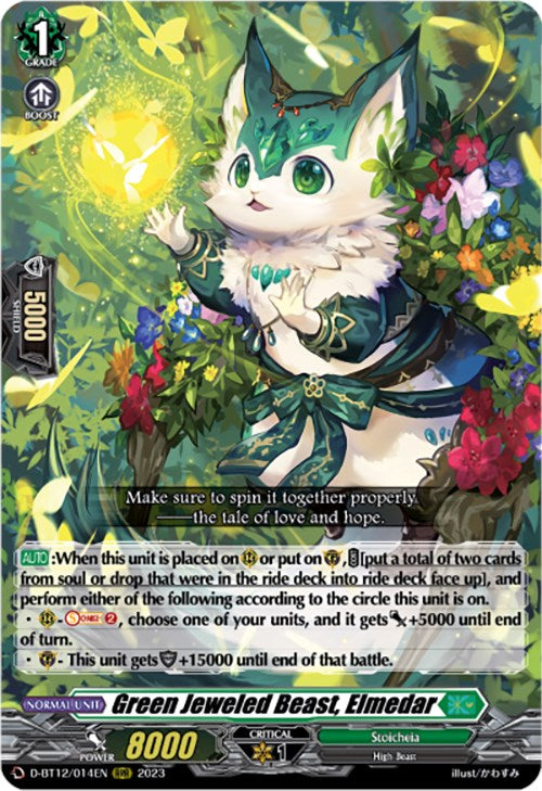Image of Green Jeweled Beast, Elmedar (D-BT12/014EN) [Evenfall Onslaught]