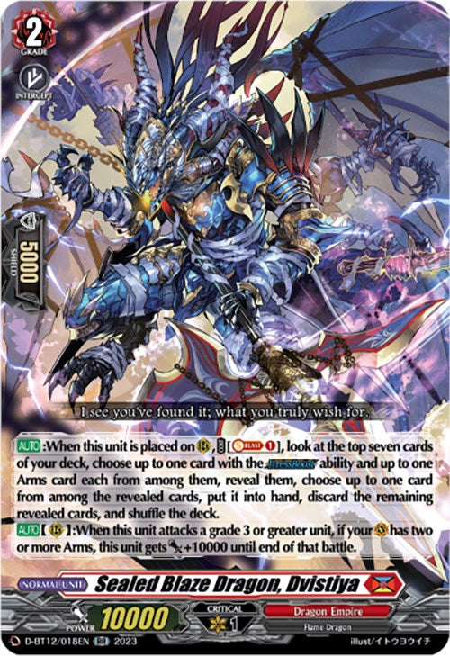 Image of Sealed Blaze Dragon, Dvistiya (D-BT12/018EN) [Evenfall Onslaught]