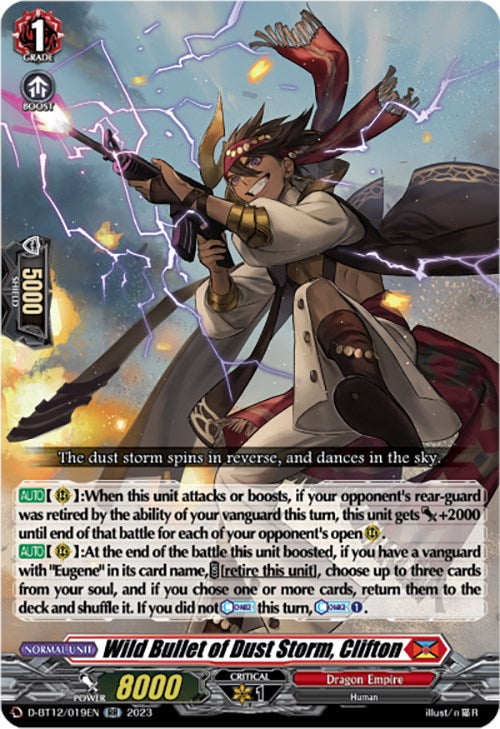 Image of Wild Bullet of Dust Storm, Clifton (D-BT12/019EN) [Evenfall Onslaught]