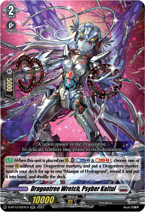 Image of Dragontree Wretch, Psyber Kaitul (D-BT12/024EN) [Evenfall Onslaught]