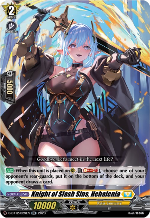 Image of Knight of Slash Sins, Nehalenia (D-BT12/029EN) [Evenfall Onslaught]