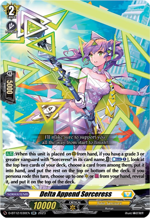 Image of Delta Append Sorceress (D-BT12/030EN) [Evenfall Onslaught]