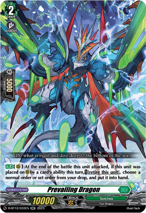 Image of Prevailing Dragon (D-BT12/033EN) [Evenfall Onslaught]