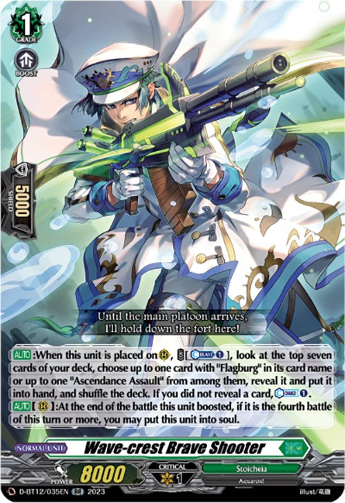 Image of Wave-crest Brave Shooter (D-BT12/035EN) [Evenfall Onslaught]