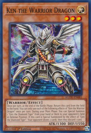 Image of Ken the Warrior Dragon [AGOV-EN081] Common