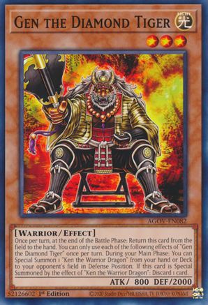 Image of Gen the Diamond Tiger [AGOV-EN082] Common
