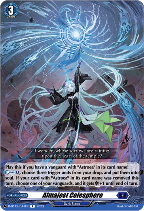 Image of Almajest Celesphere (D-BT12/044EN) [Evenfall Onslaught]