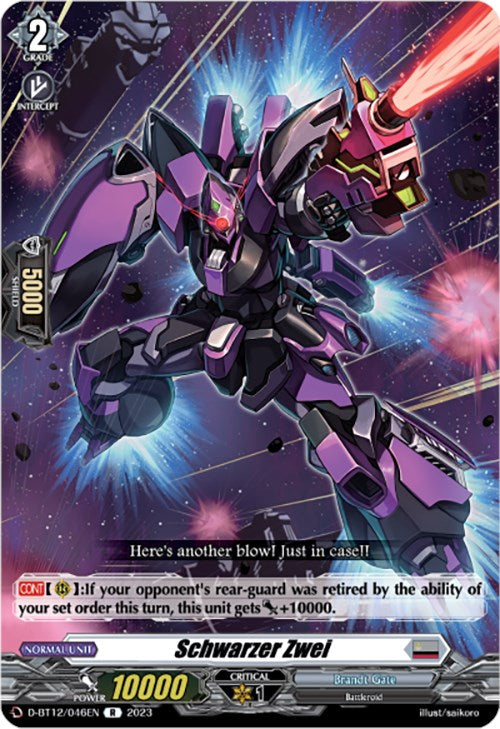 Image of Schwarzer Zwei (D-BT12/046EN) [Evenfall Onslaught]