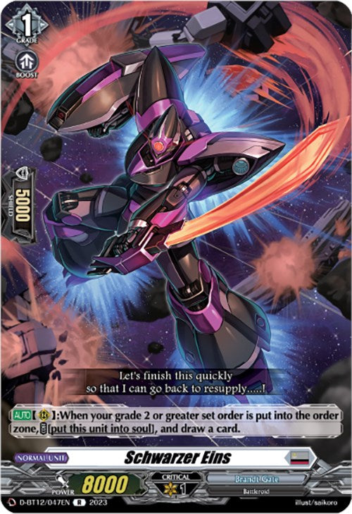 Image of Schwarzer Eins (D-BT12/047EN) [Evenfall Onslaught]