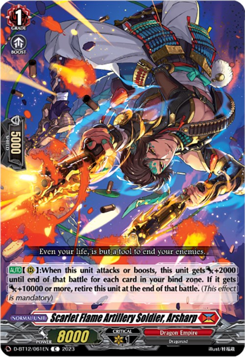 Image of Scarlet Flame Artillery Soldier, Arsharp (D-BT12/061EN) [Evenfall Onslaught]