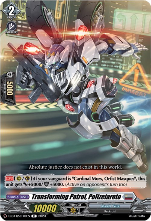 Image of Transforming Patrol, Polizeiaroto (D-BT12/076EN) [Evenfall Onslaught]
