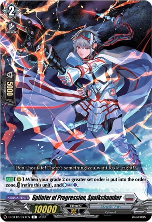 Image of Splinter of Progression, Spalkchamber (D-BT12/077EN) [Evenfall Onslaught]
