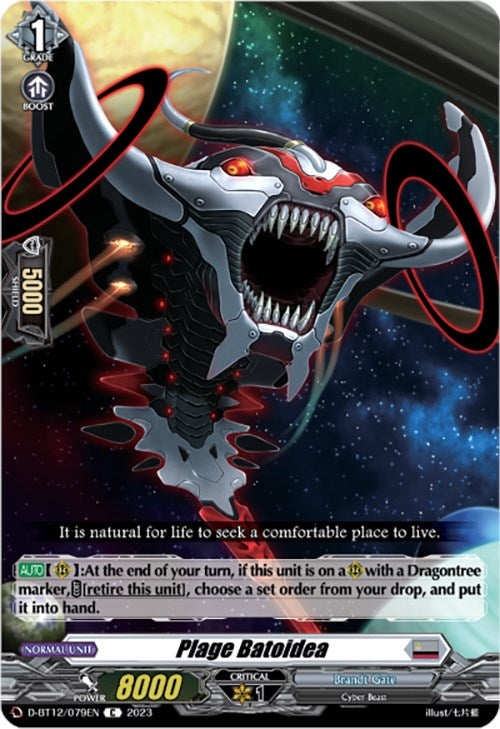 Image of Plage Batoidea (D-BT12/079EN) [Evenfall Onslaught]