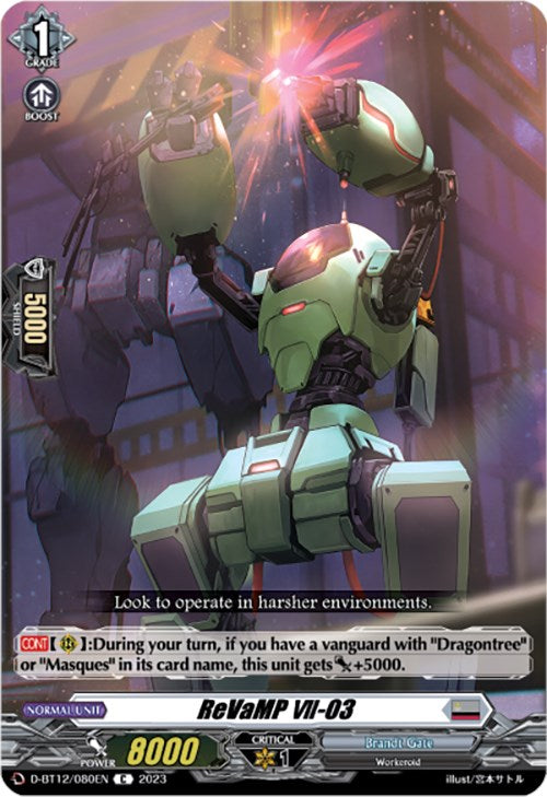 Image of ReVaMP VII-03 (D-BT12/080EN) [Evenfall Onslaught]