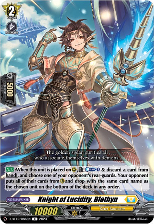 Image of Knight of Lucidity, Blethyn (D-BT12/086EN) [Evenfall Onslaught]
