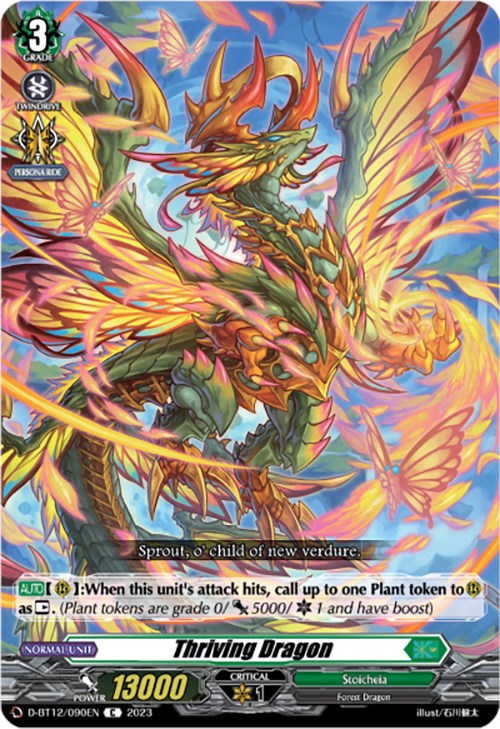 Image of Thriving Dragon (D-BT12/090EN) [Evenfall Onslaught]