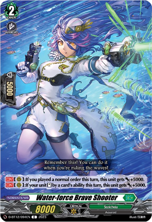 Image of Water-force Brave Shooter (D-BT12/094EN) [Evenfall Onslaught]