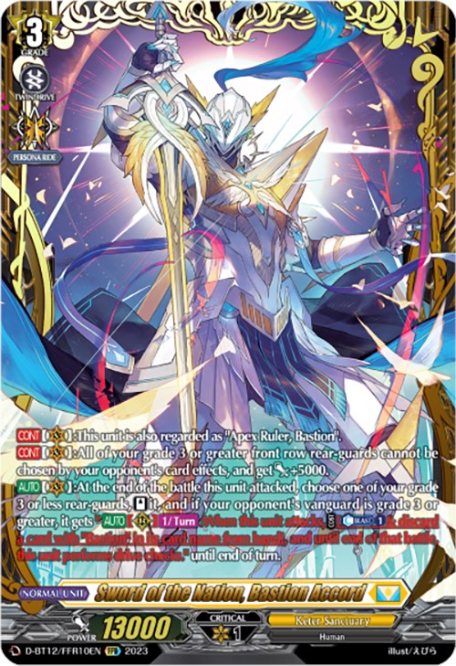 Image of Sword of the Nation, Bastion Accord (D-BT12/FFR10EN) [Evenfall Onslaught]
