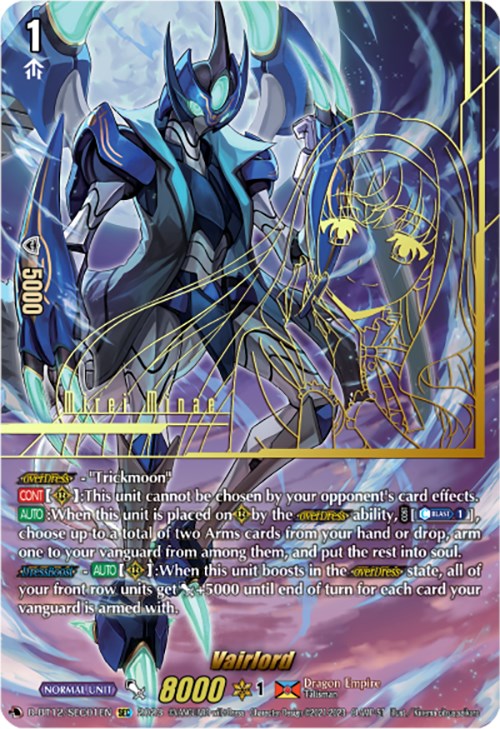 Image of Vairlord (D-BT12/SEC01EN) [Evenfall Onslaught]