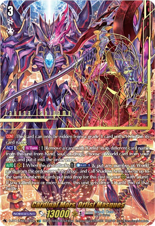 Image of Cardinal Mors, Orfist Masques (D-BT12/SEC03EN) [Evenfall Onslaught]