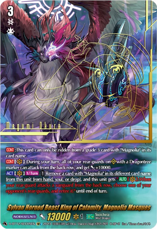 Image of Sylvan Horned Beast King of Calamity, Magnolia Masques (D-BT12/SEC05EN) [Evenfall Onslaught]