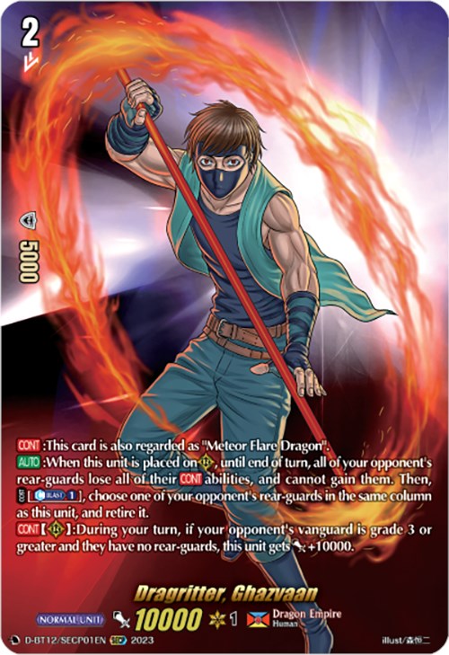 Image of Dragritter, Ghazvaan (D-BT12/SECP01EN) [Evenfall Onslaught]